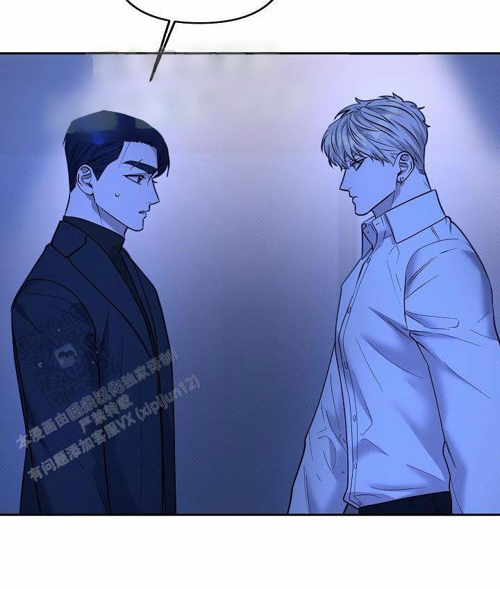 第31话10
