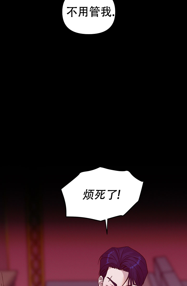 第1话35