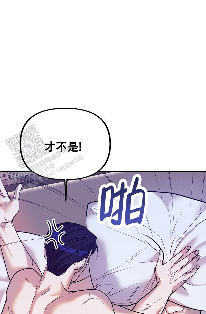 第9话29