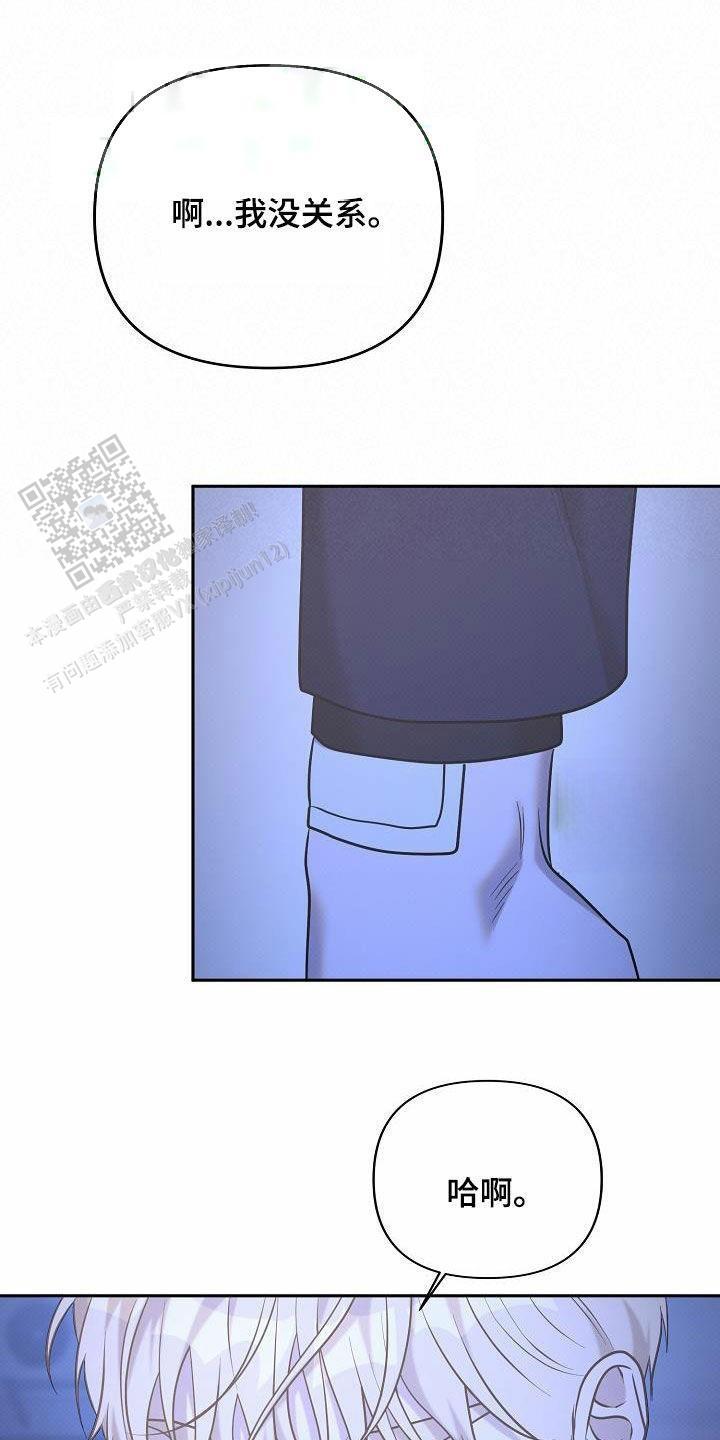 第31话23