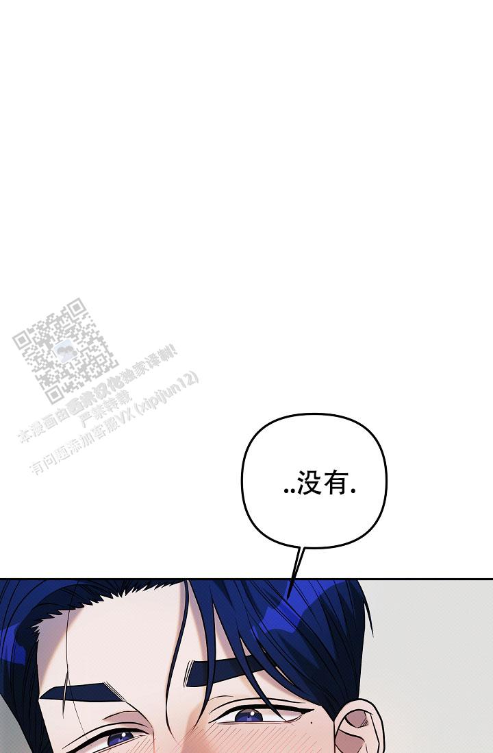 第12话33
