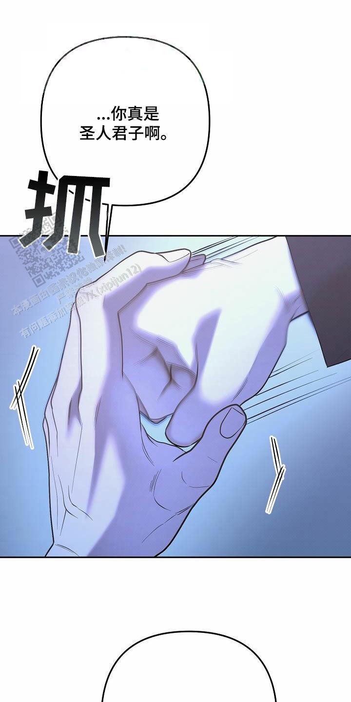 第33话1