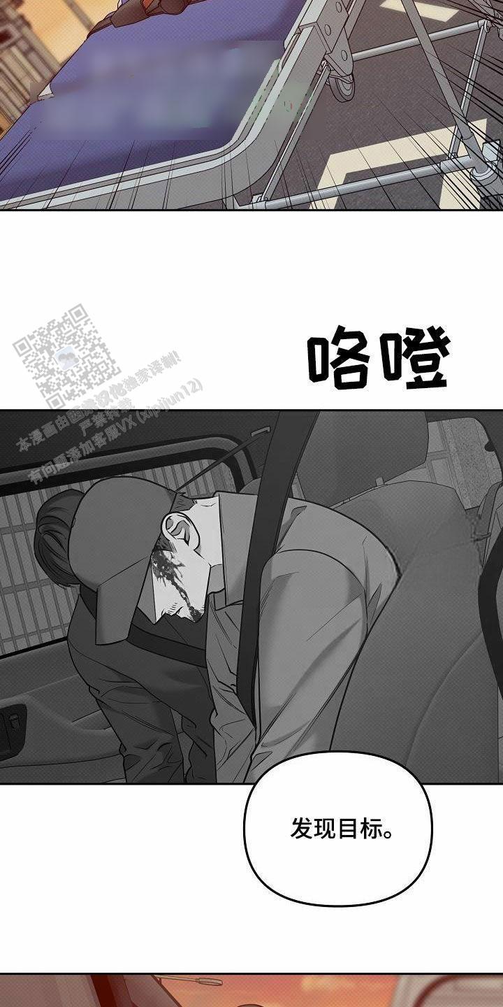 第30话16