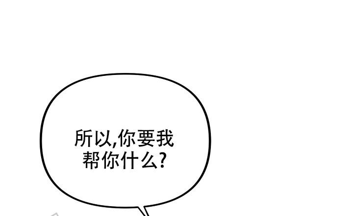 第9话25