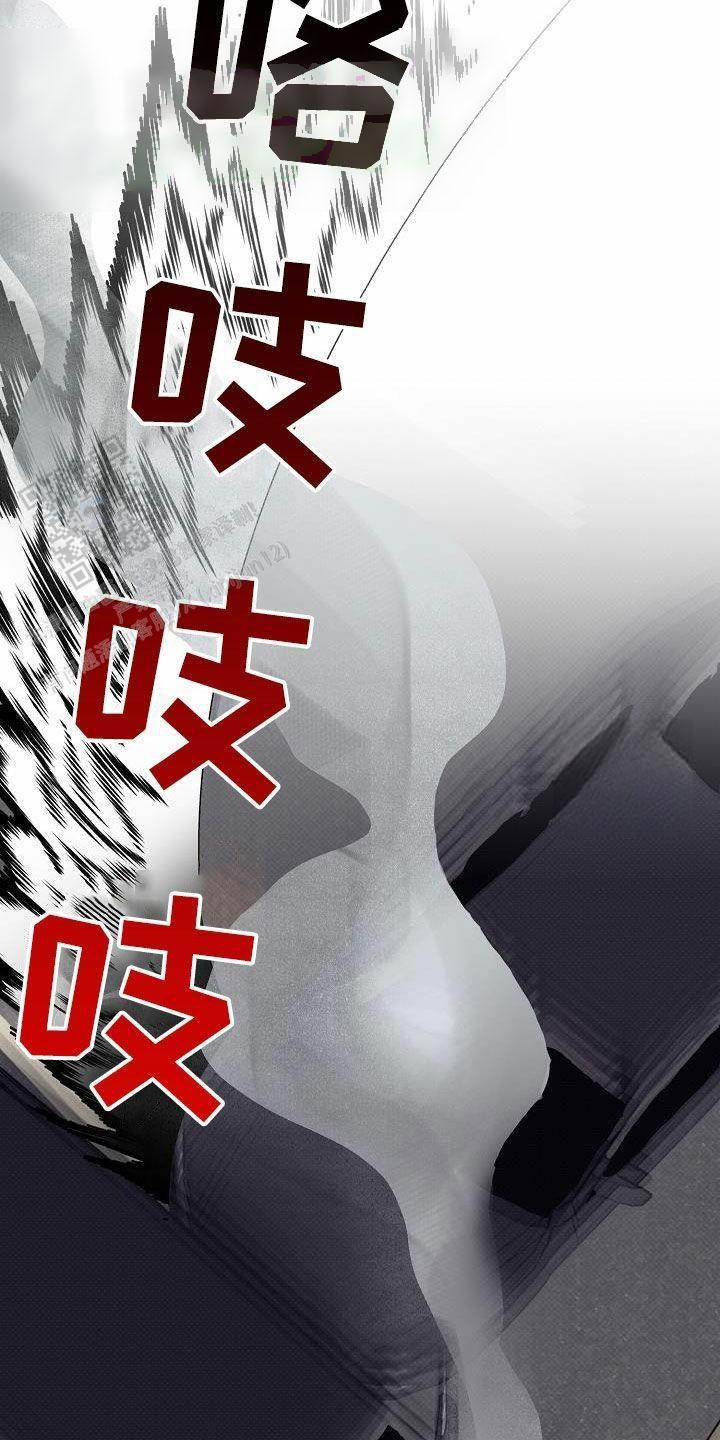 第29话25