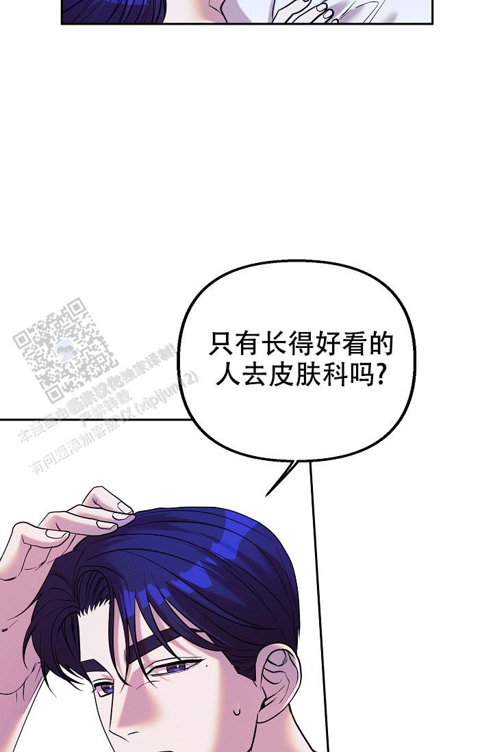 第9话34