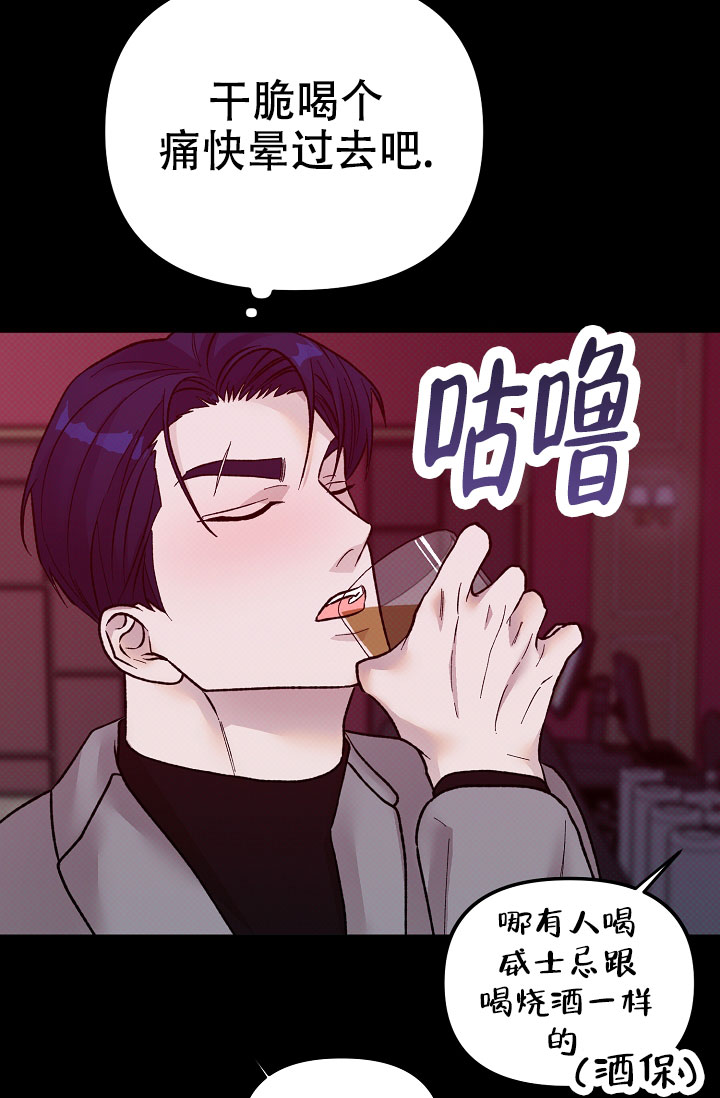 第1话34