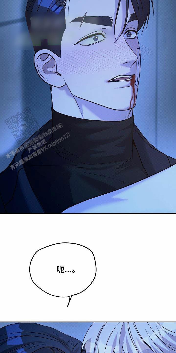 第33话9