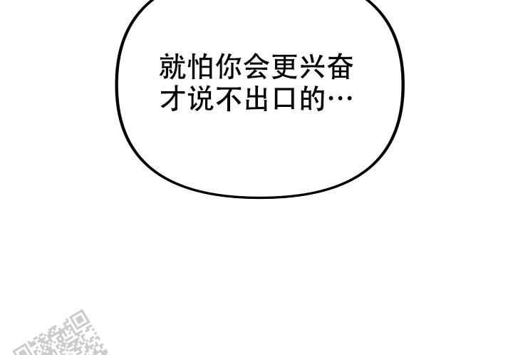 第9话22