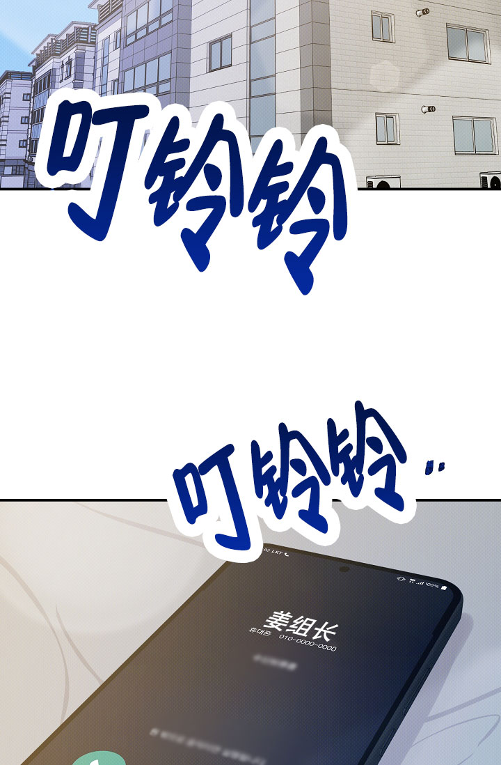 第1话1