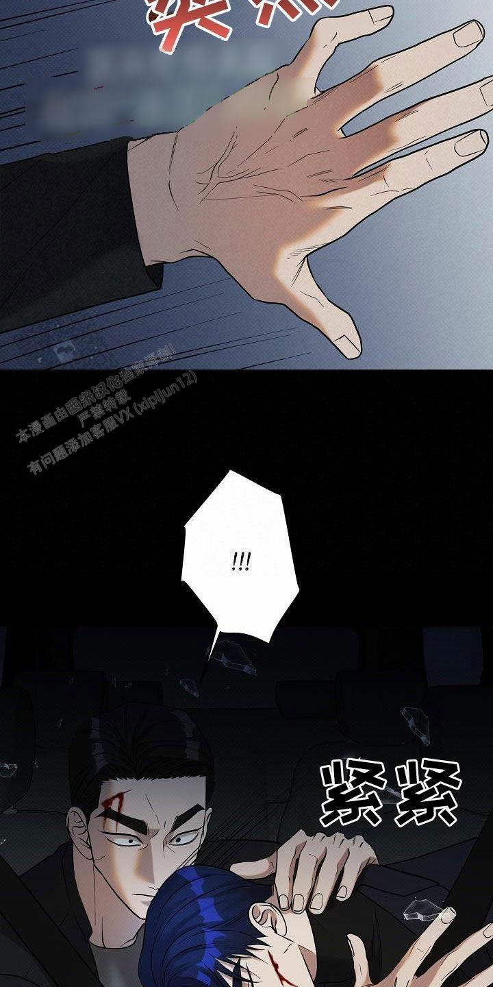 第31话19