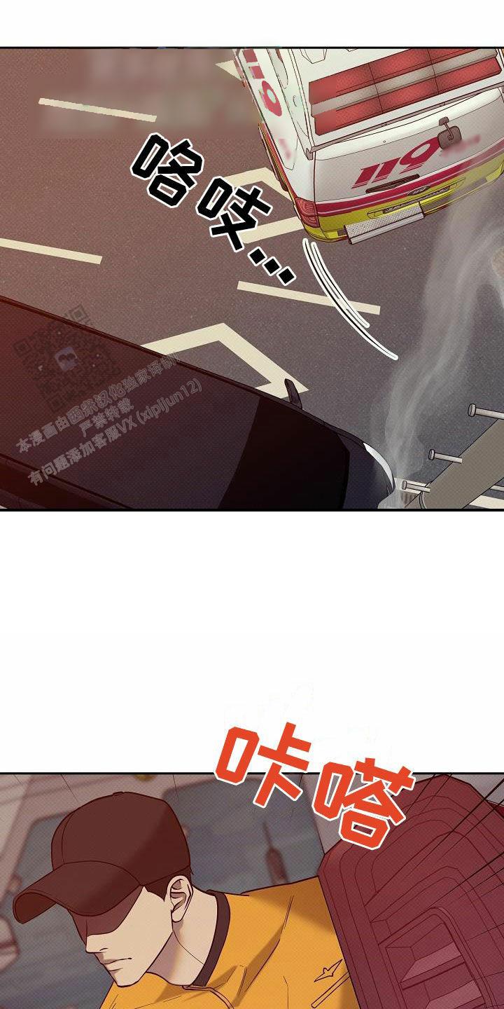 第30话2