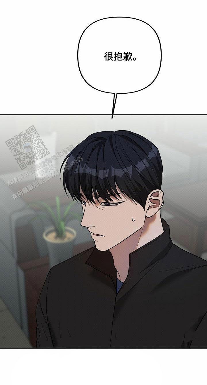 第30话9