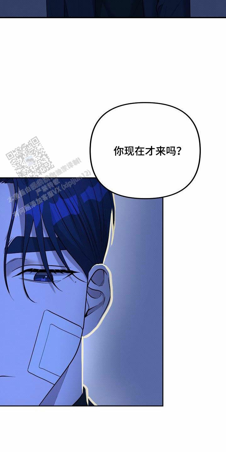 第31话9
