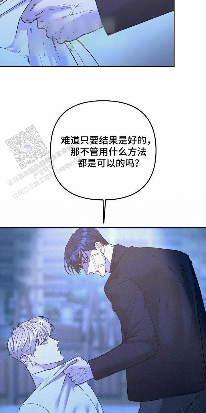 第33话15