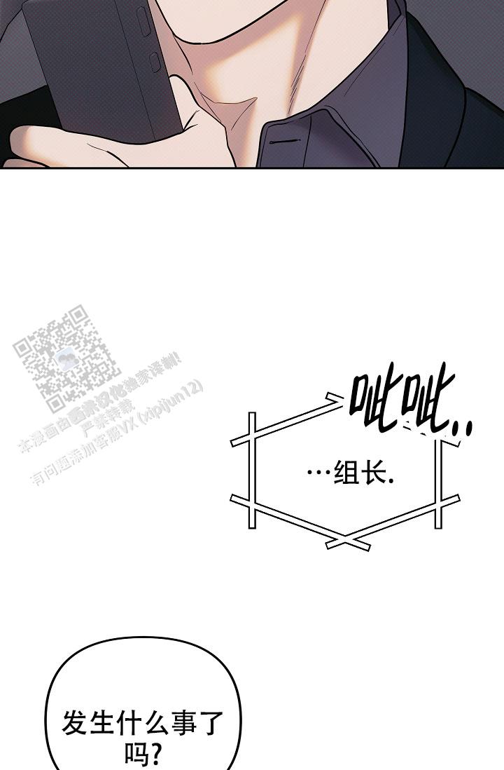 第12话31