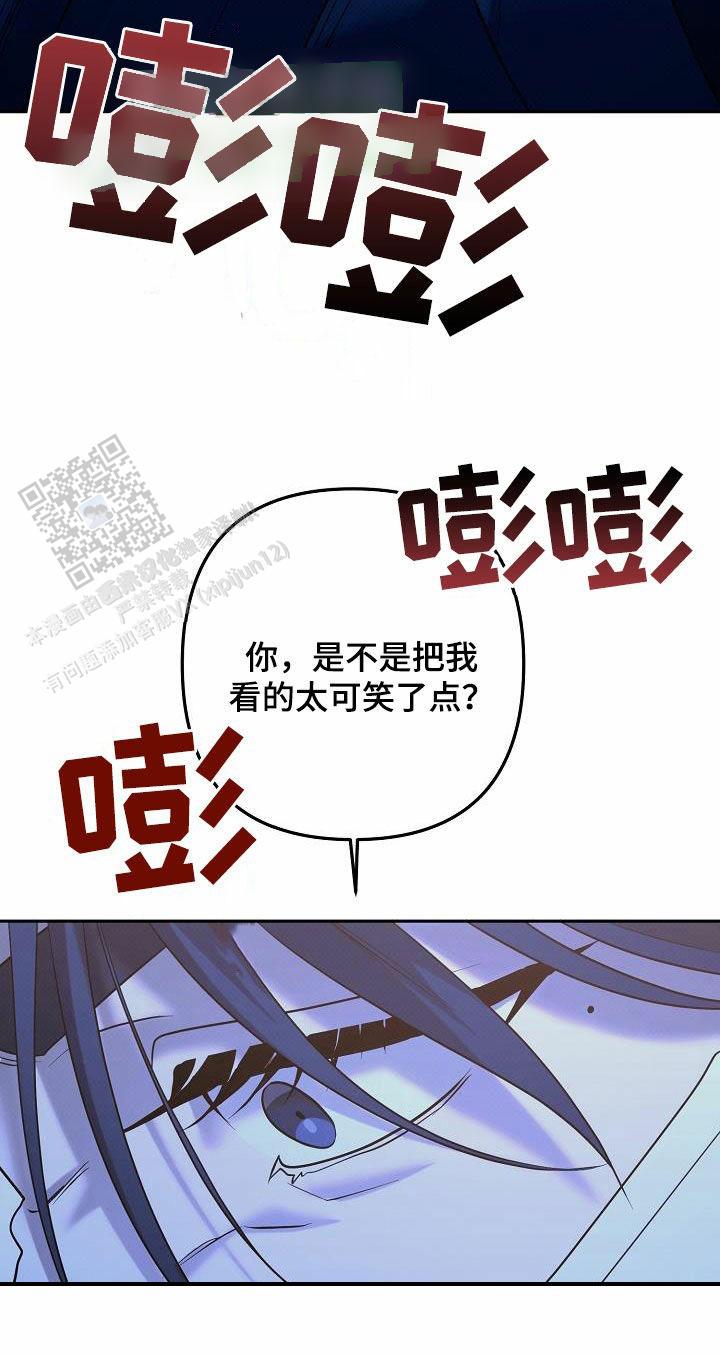 第33话0