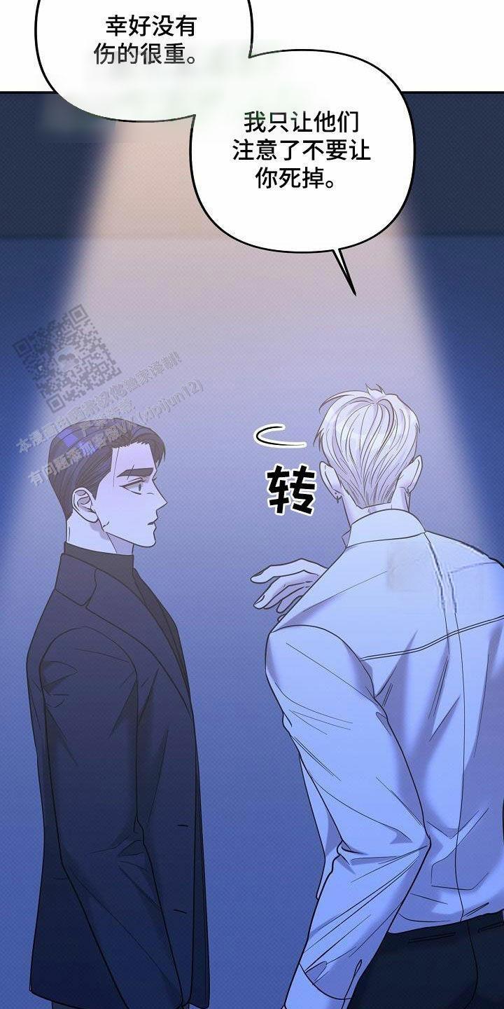 第31话25