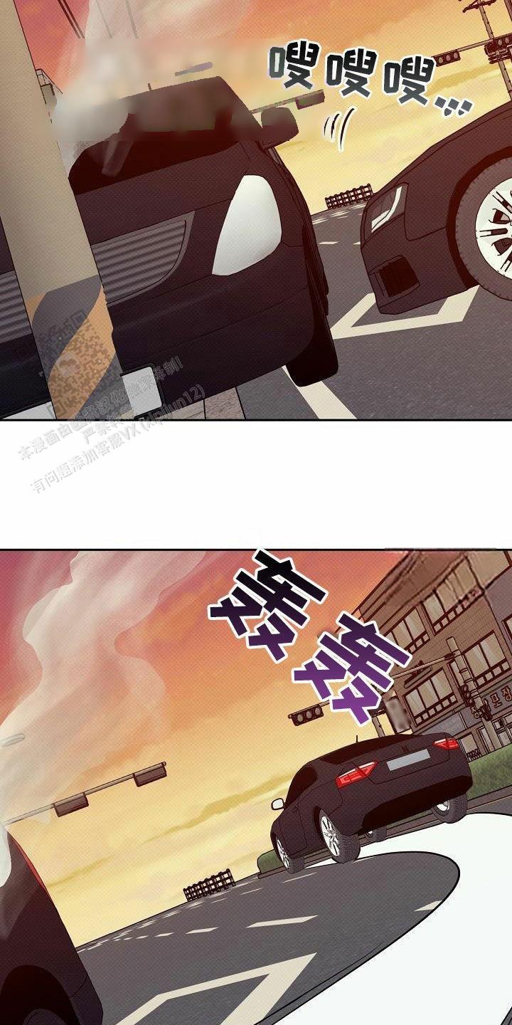 第30话14