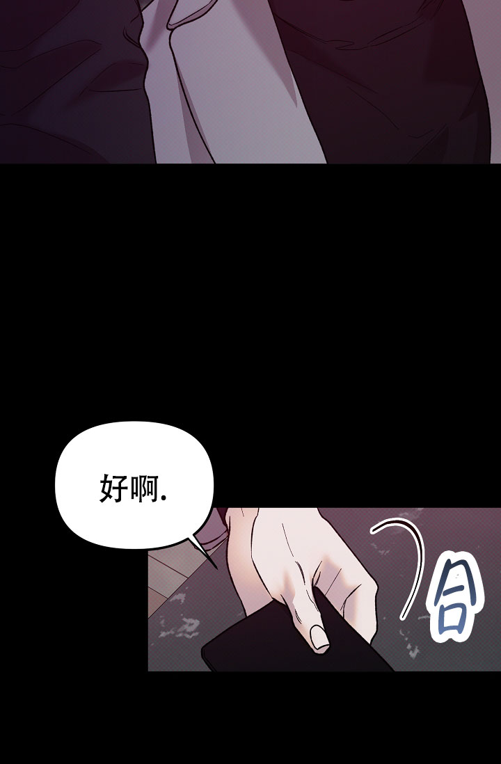 第1话45