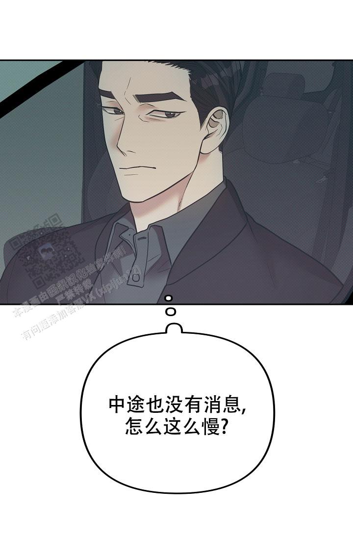 第12话28