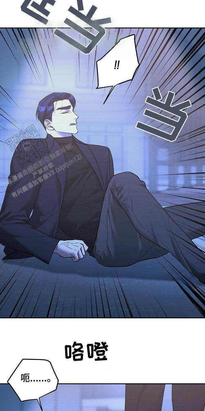 第32话27