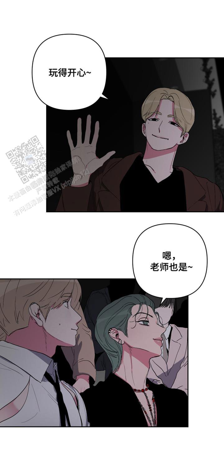 第31话22