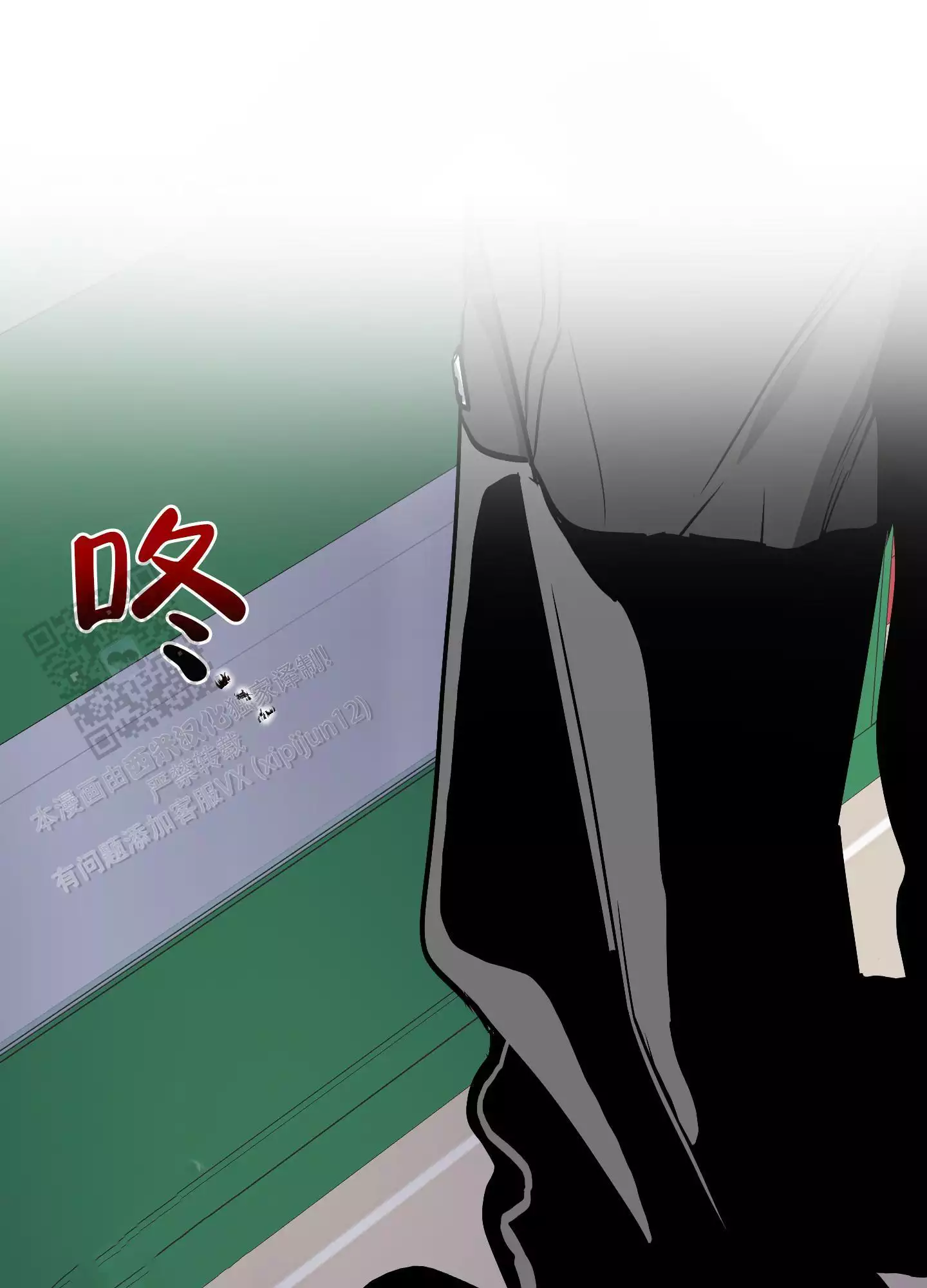 第6话15