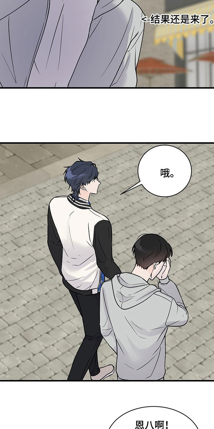 第35话4