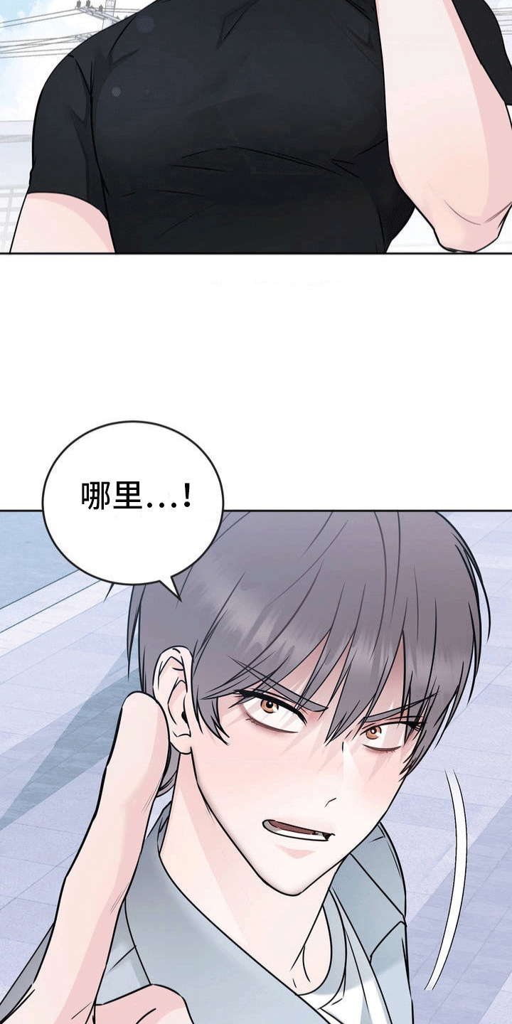 第1话10