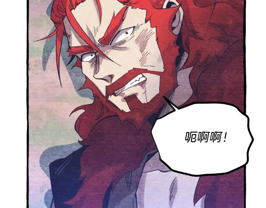 第136话 七绝剑神196