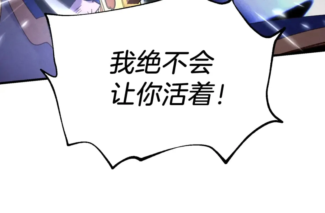 第92话 云香亭154