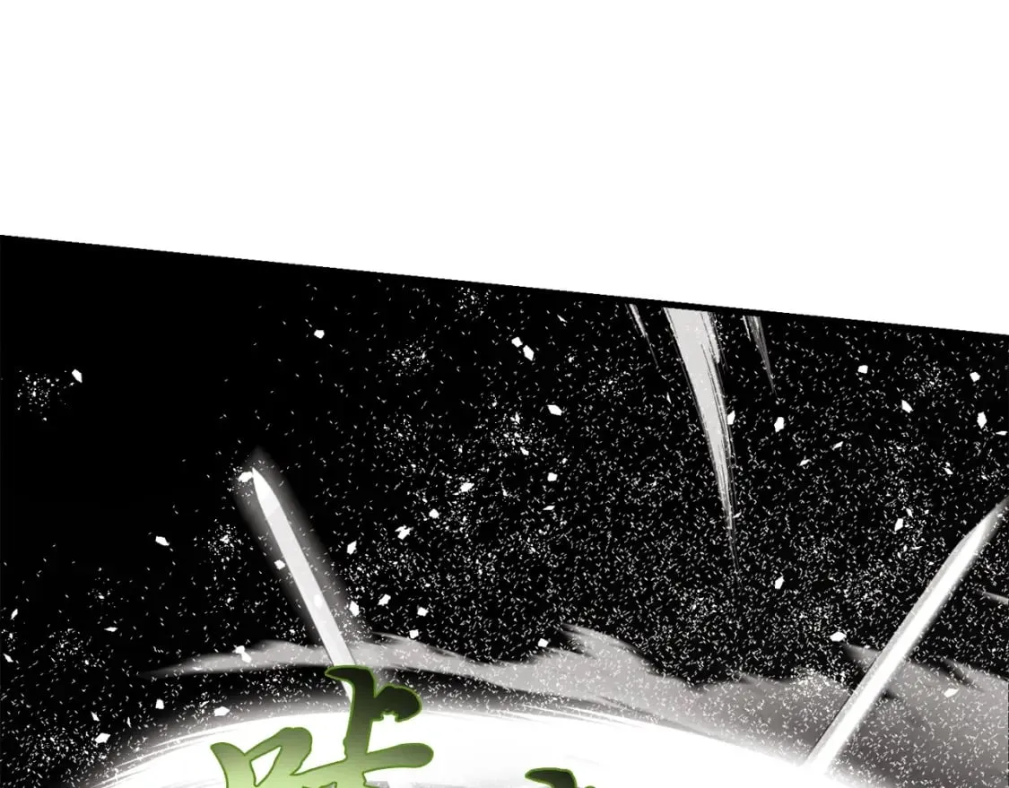 第77话 机关算尽187
