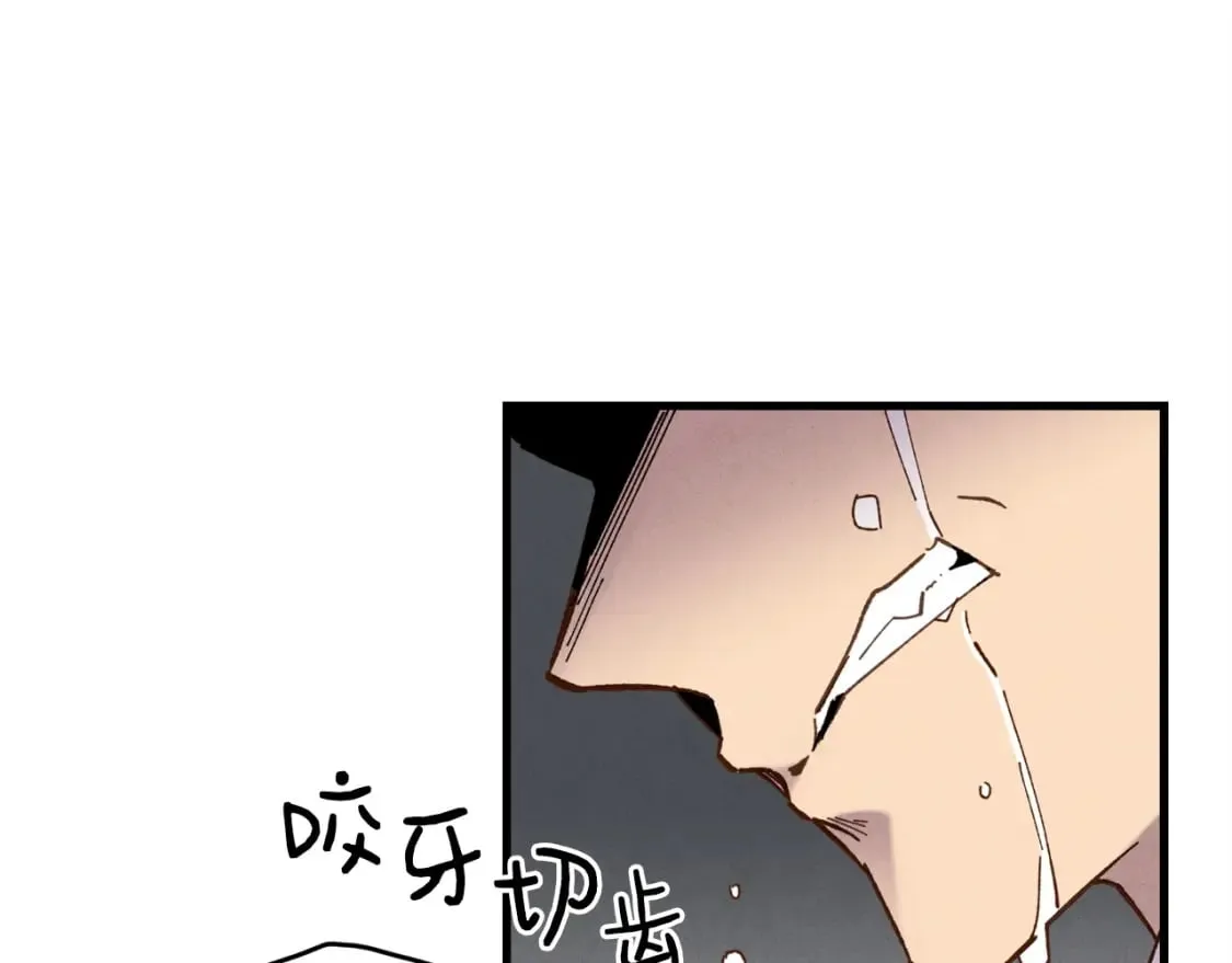 第95话 学馆的绝世美人57
