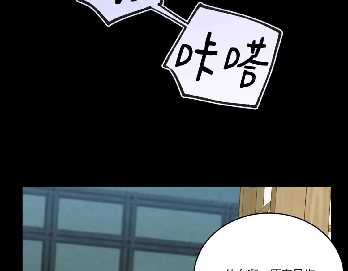 第128话 小圣战决赛180
