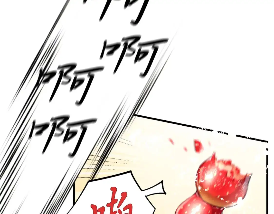 第151话 激战56