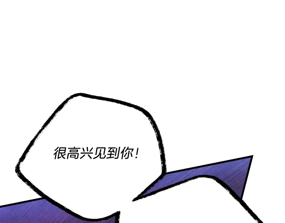 第170话 回旋十字刃182