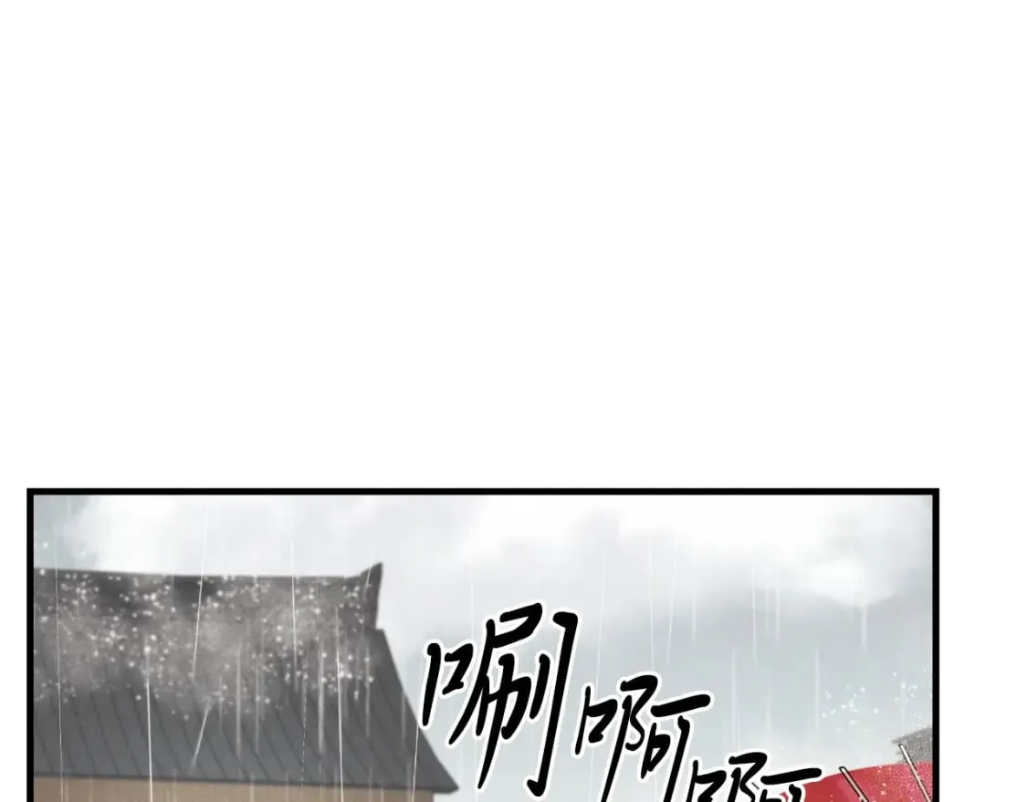 第24话 约定147