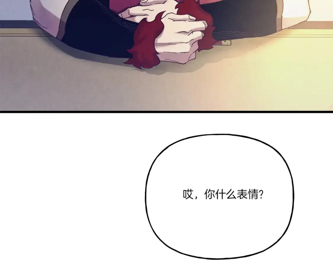 第156话 遇袭24