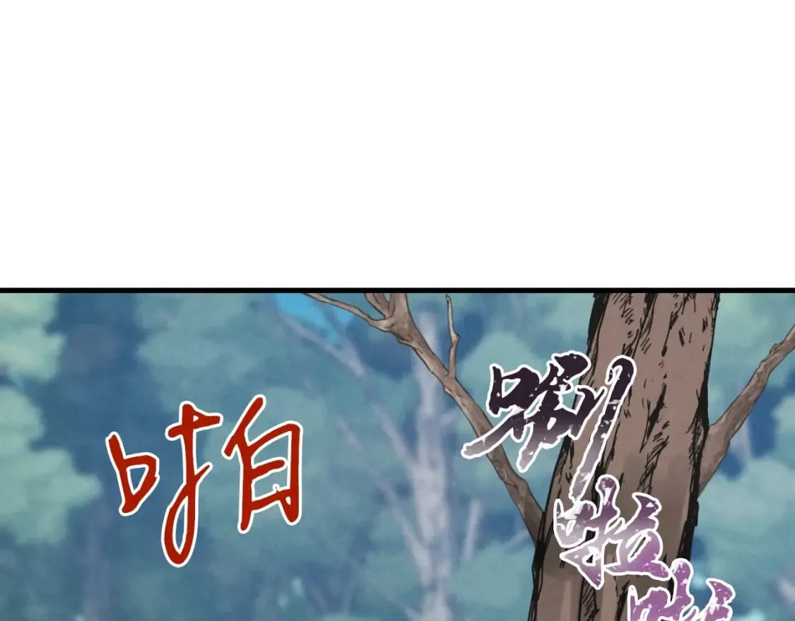 第46话 徒弟的心声10