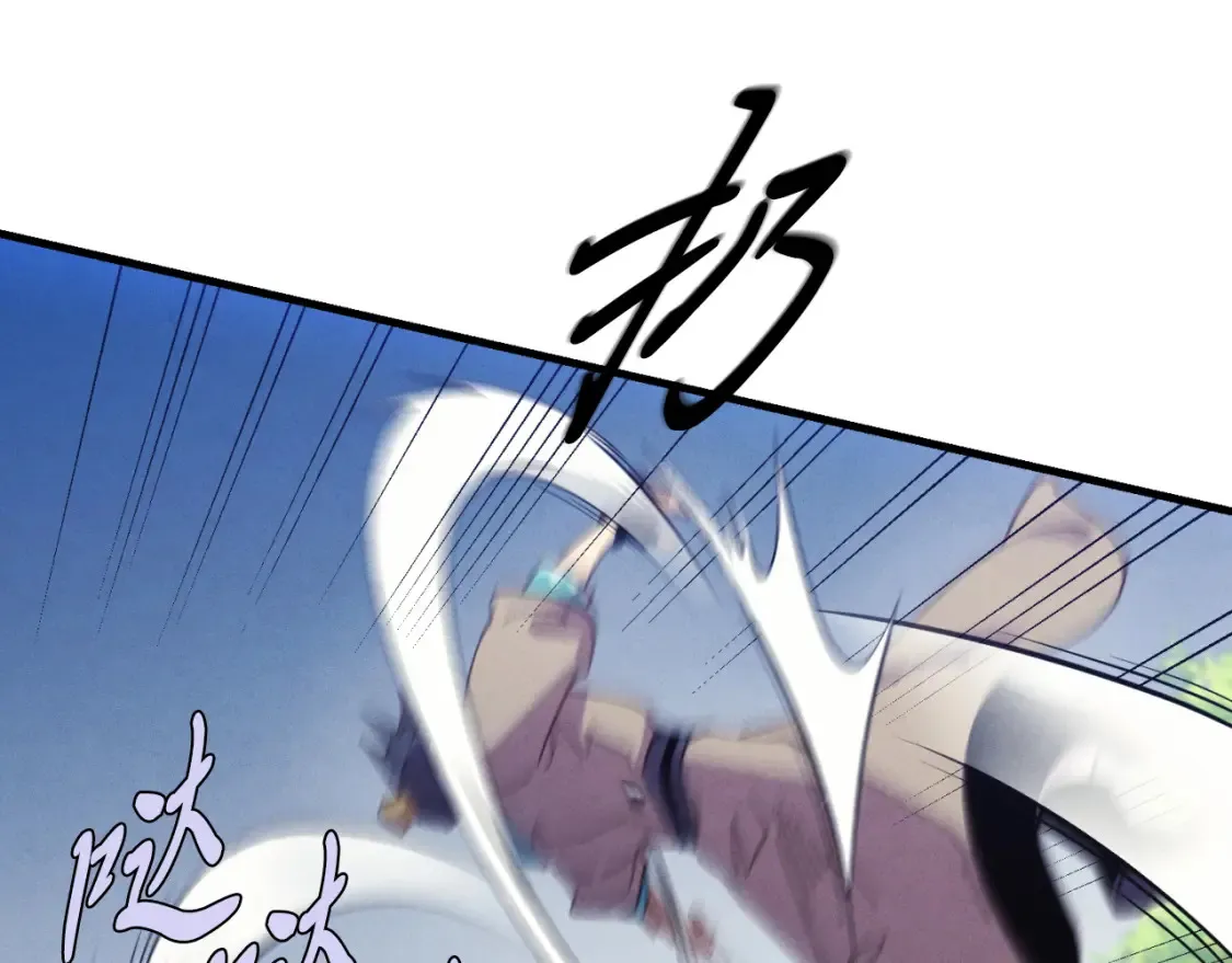 第170话 回旋十字刃100