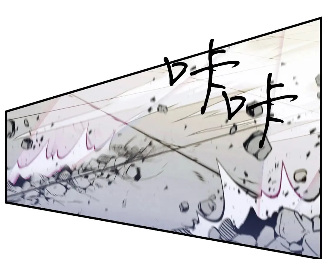 第130话 弹给你听132