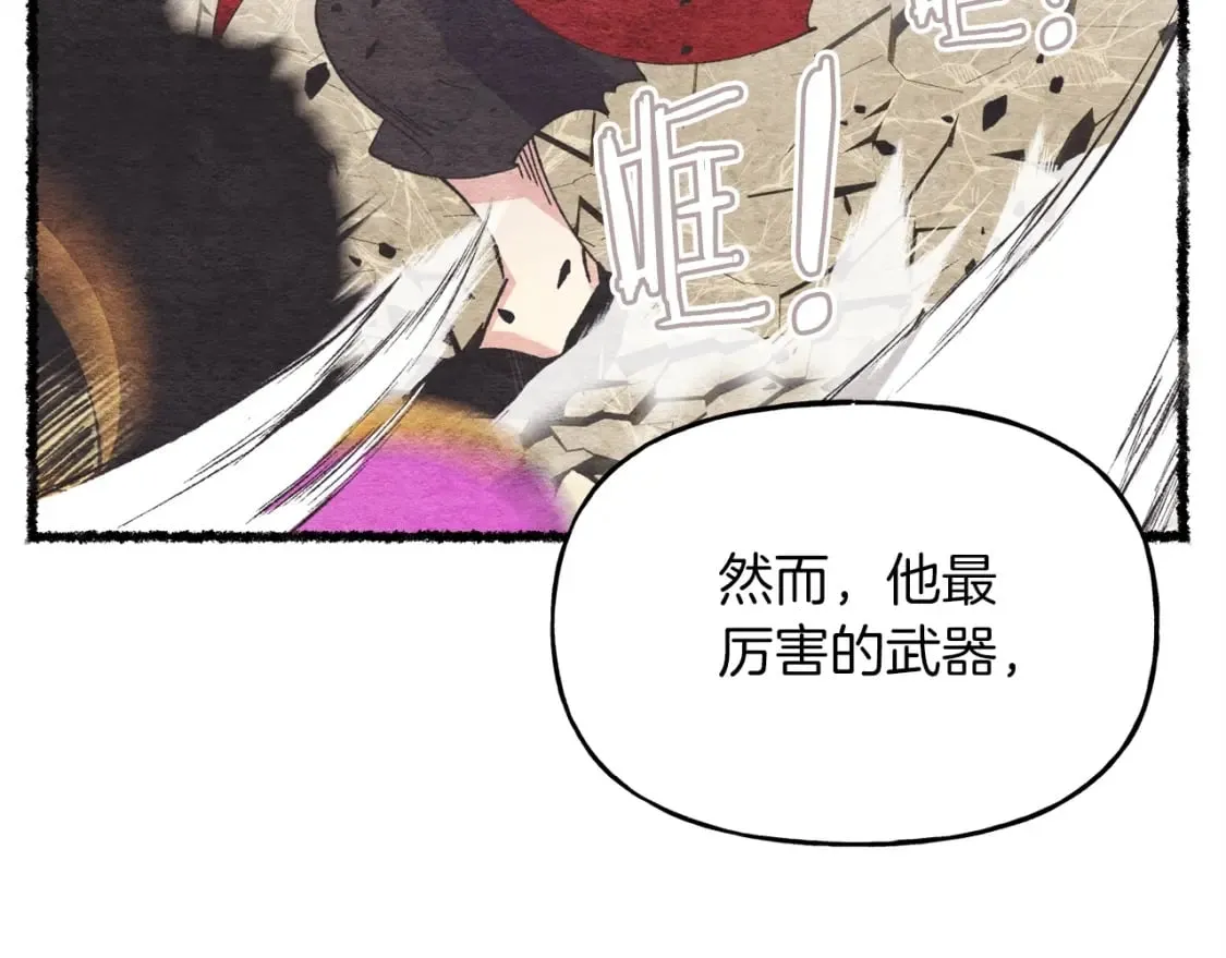 第87话 同好会58
