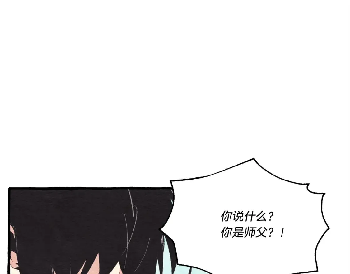 第73话 颅内幻想117