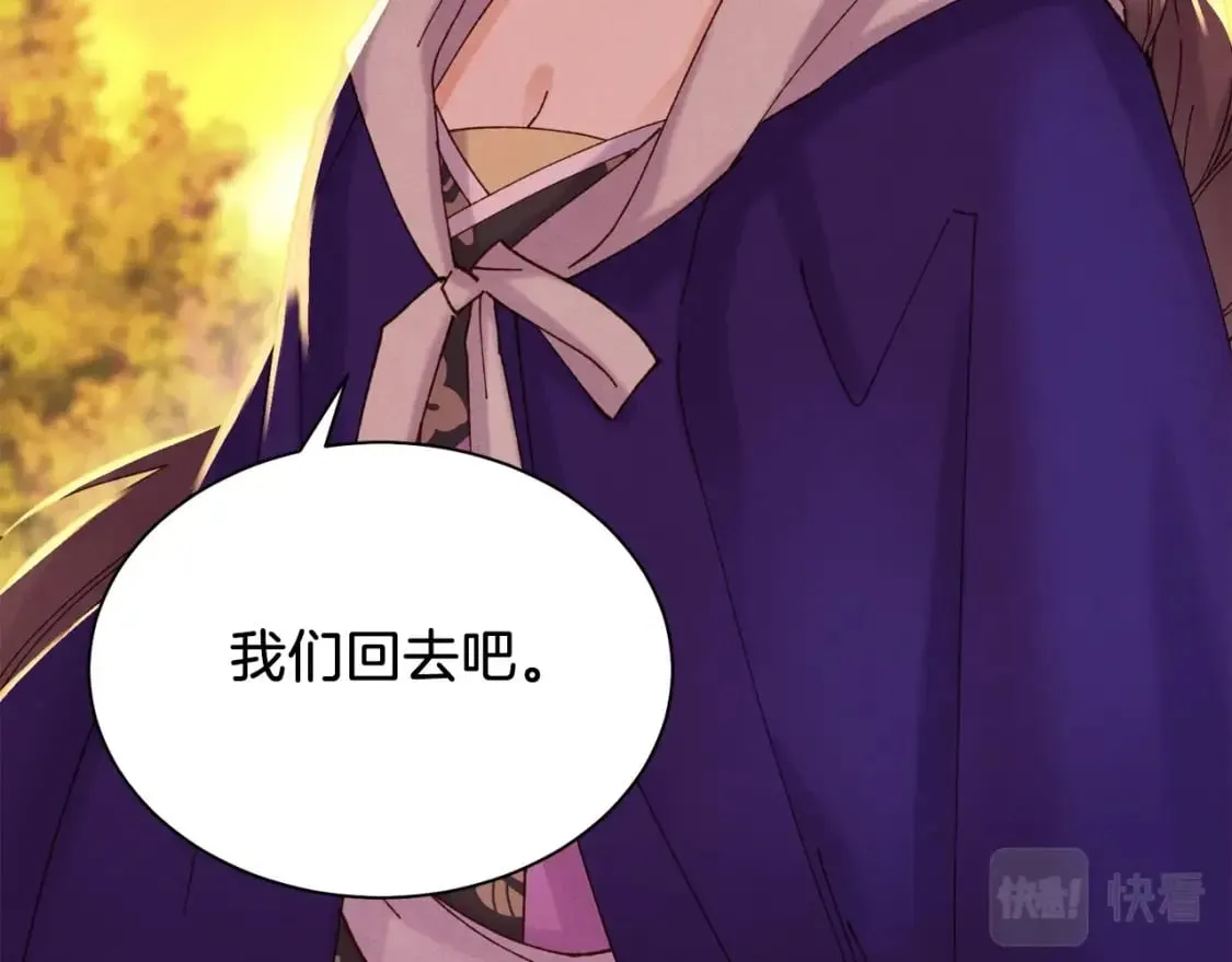 第104话 变态潜入146