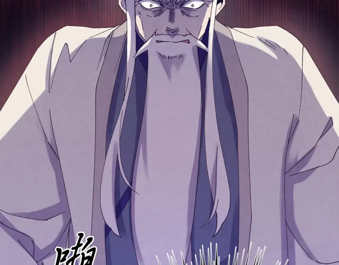 第155话 启航181