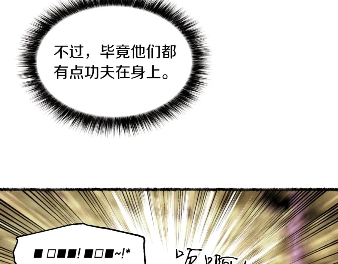 第47话 超级加倍60