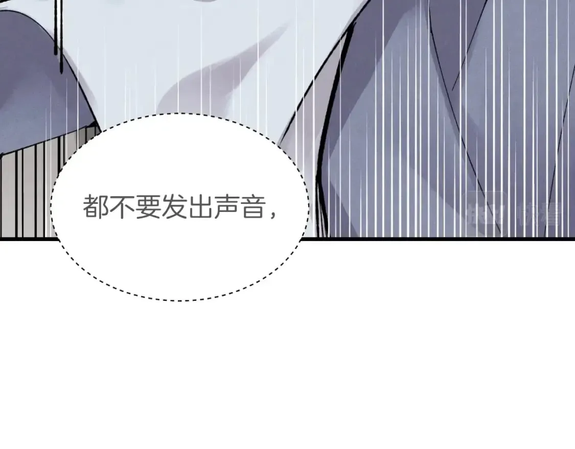 第30话 交手73