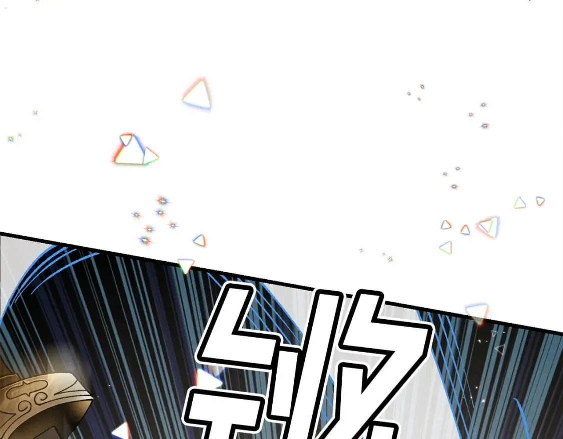 第17话 大人物37