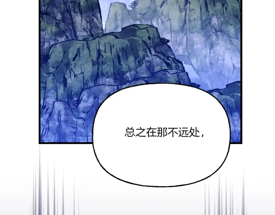 第160话 葛晓峰215